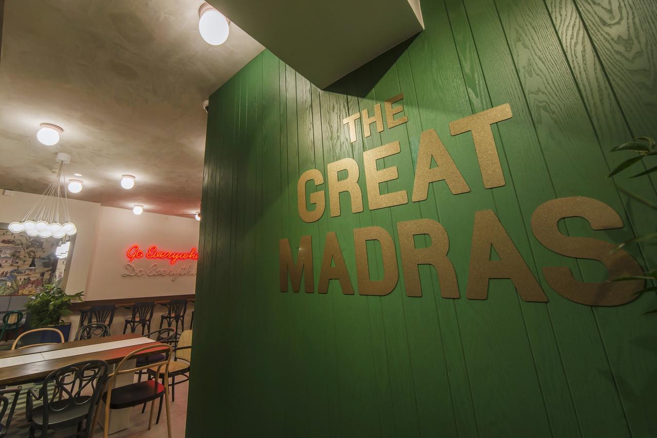 Madras Hotel@Tekka Σιγκαπούρη Εξωτερικό φωτογραφία